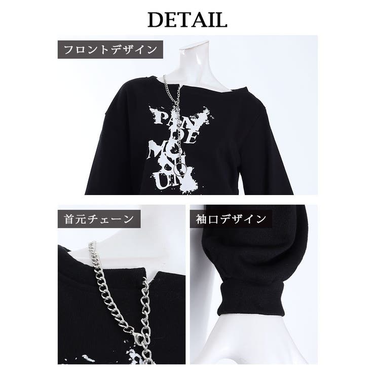 長袖カットソー チェーン 長袖 | bombshell | 詳細画像13 