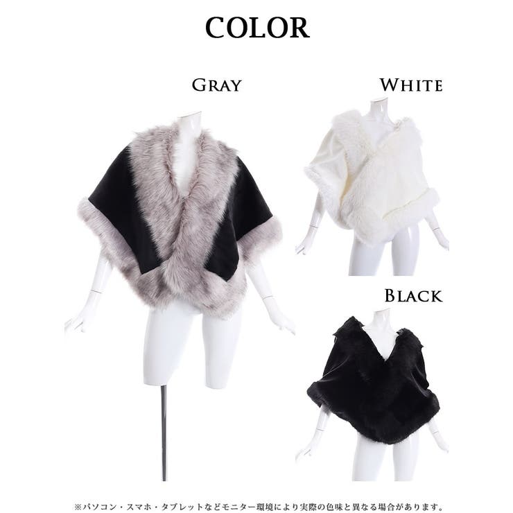 ボレロ キャバ ボレロ | Ryuyu | 詳細画像9 