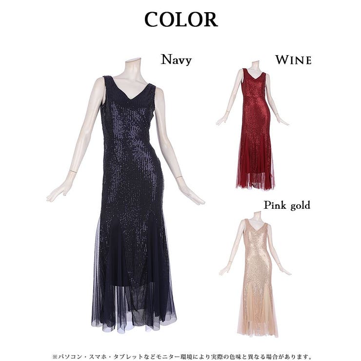 キャバドレス ロング スパンコール [品番：RV000011884]｜Ryuyu（リューユ）のレディースファッション通販｜SHOPLIST（ショップリスト）