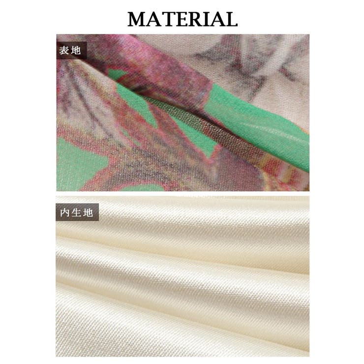 キャバドレス 和柄 着物ドレス | Ryuyu | 詳細画像16 