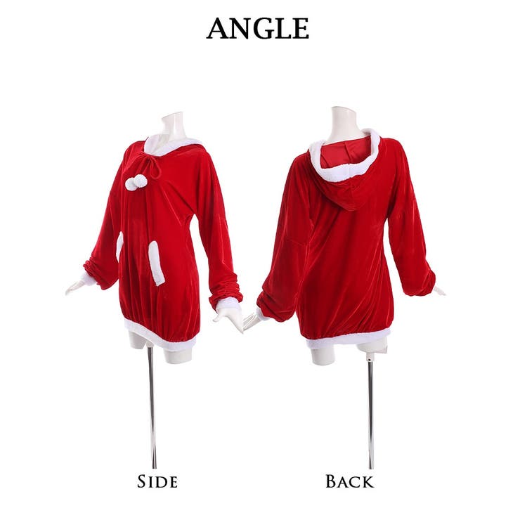 サンタ コスプレ サンタコス | Ryuyu | 詳細画像12 