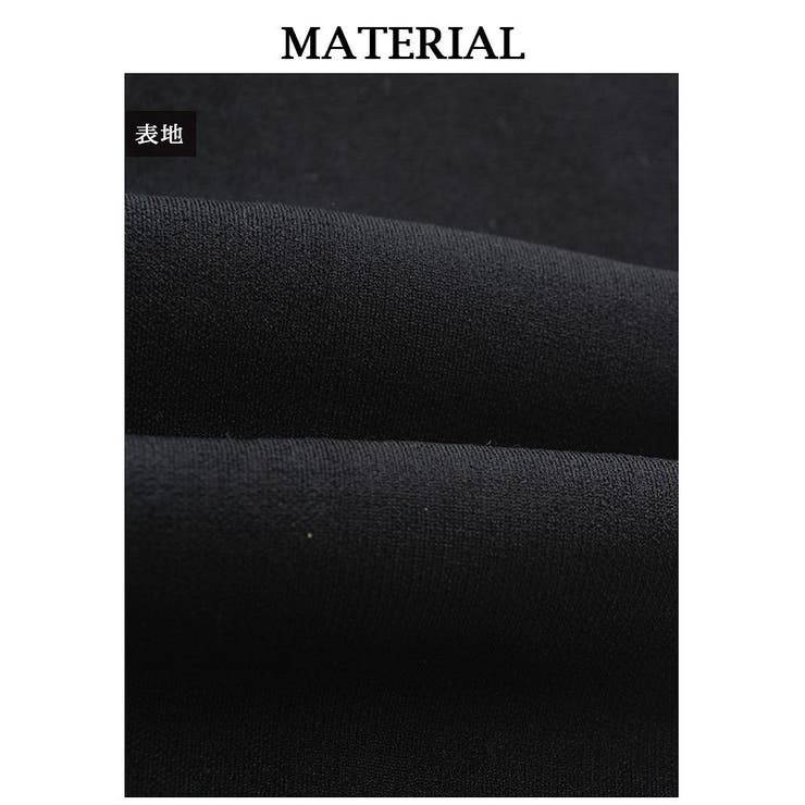 あったか レッグウォーマー 裏起毛 | Ryuyu | 詳細画像9 