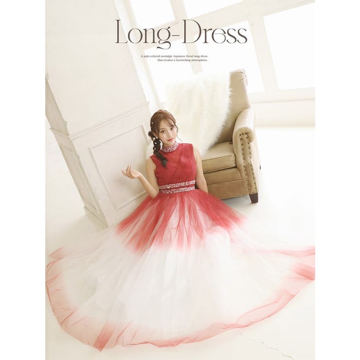 キャバドレス ロング グラデーション | Ryuyu | 詳細画像5 