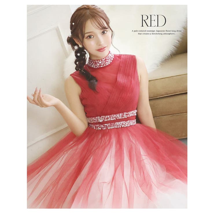 キャバドレス ロング グラデーション | Ryuyu | 詳細画像6 