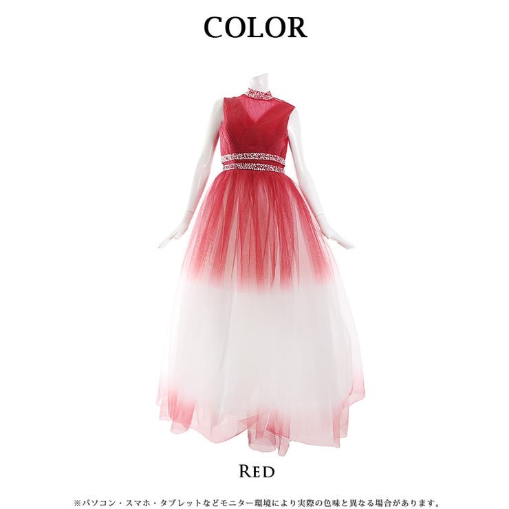 キャバドレス ロング グラデーション | Ryuyu | 詳細画像9 