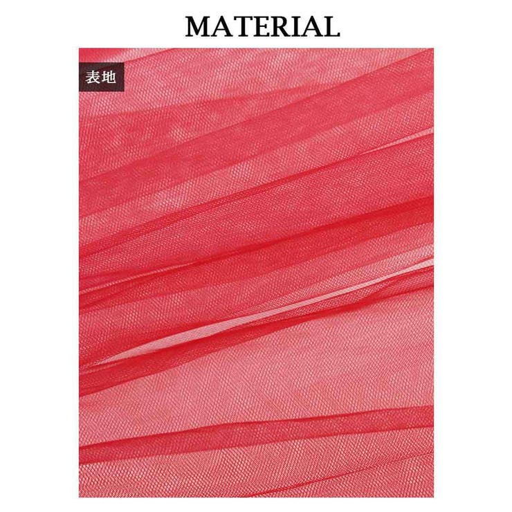 キャバドレス ロング グラデーション | Ryuyu | 詳細画像13 