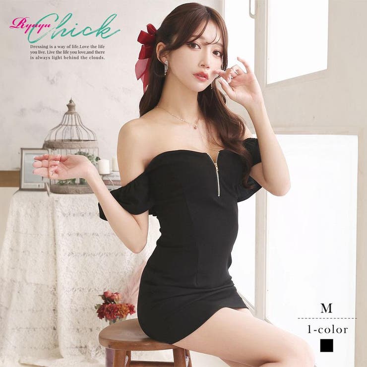 ブラック | キャバドレス ミニ オフショル | Ryuyu