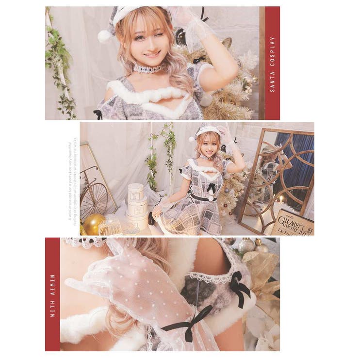 サンタ コスプレ チェック柄 | Ryuyu | 詳細画像11 