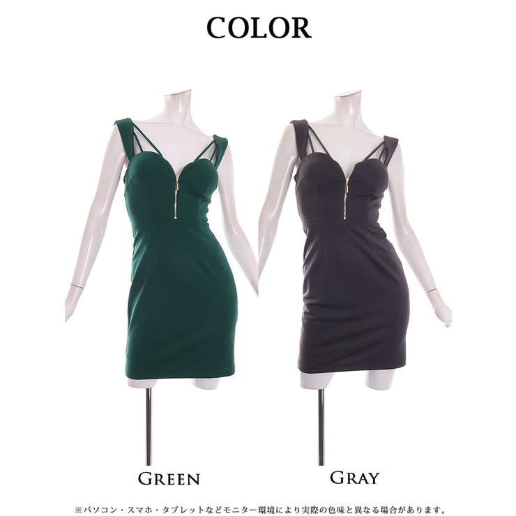 キャバドレス ミニ エロい | Ryuyu | 詳細画像9 