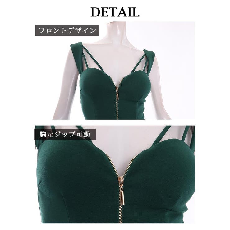 キャバドレス ミニ エロい | Ryuyu | 詳細画像11 