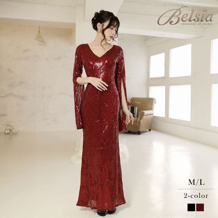 キャバドレス ロング フレア袖 | Ryuyu | 詳細画像1 