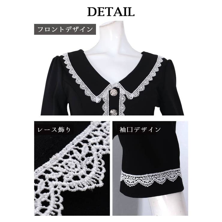 ワンピース キャバドレス ガーリー | Ryuyu | 詳細画像9 