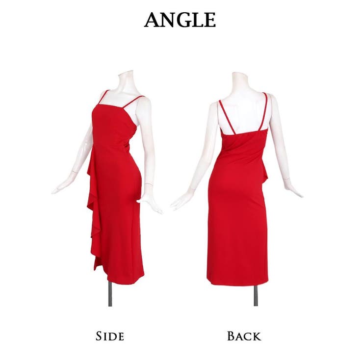 キャバドレス ロング 大き目フリル | Ryuyu | 詳細画像11 