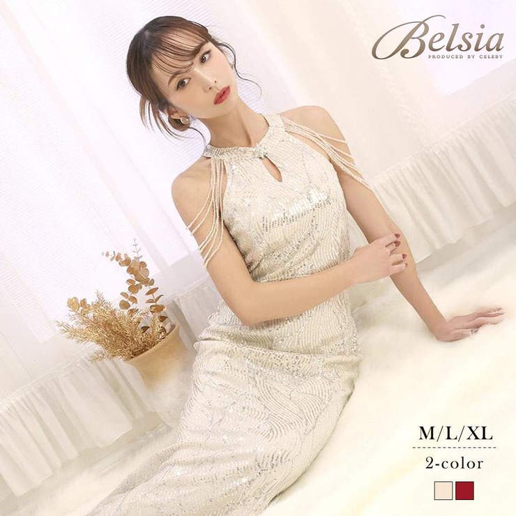 オフホワイト | キャバドレス ロング キラキラ | Ryuyu