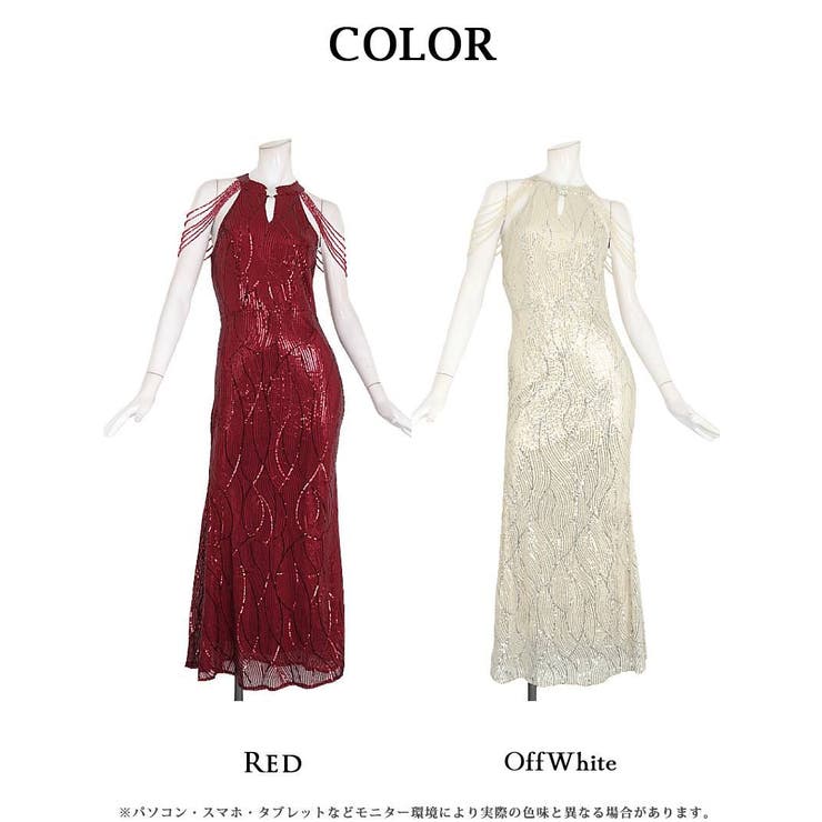 一部予約販売 ロングドレス Ryuyu  スパンコール キラキラ マーメイドライン イベント 生誕祭 キャバ ドレス キャバドレ キャバドレス ロング キラキラ[品番：RV000011946]｜Ryuyu（リューユ