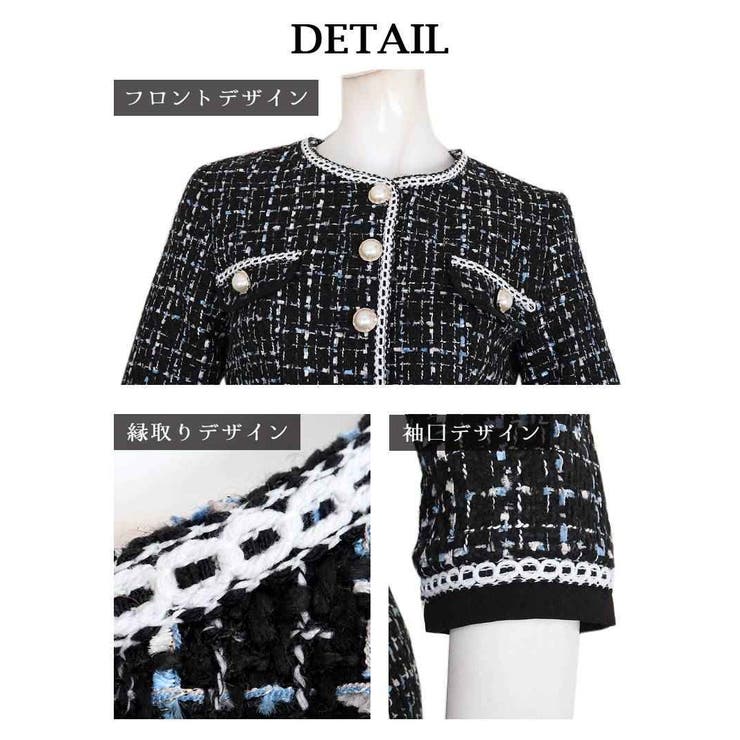 キャバスーツ ツイード カラーツイード | Ryuyu | 詳細画像13 