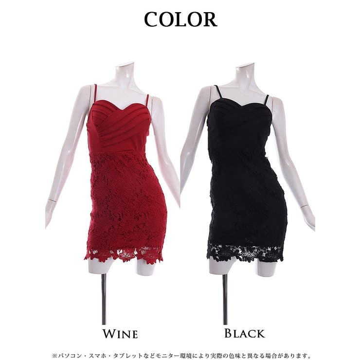 キャバドレス ミニ プチプラ | Ryuyu | 詳細画像9 