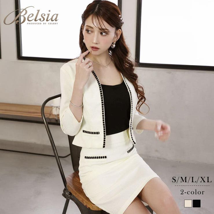 キャバスーツ ノーカラー パイピング | Ryuyu | 詳細画像1