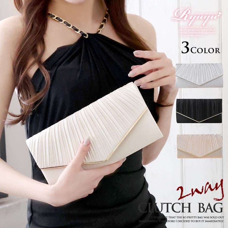 ゴールド | クラッチバッグ キャバクラ パーティーバッグ | Ryuyu