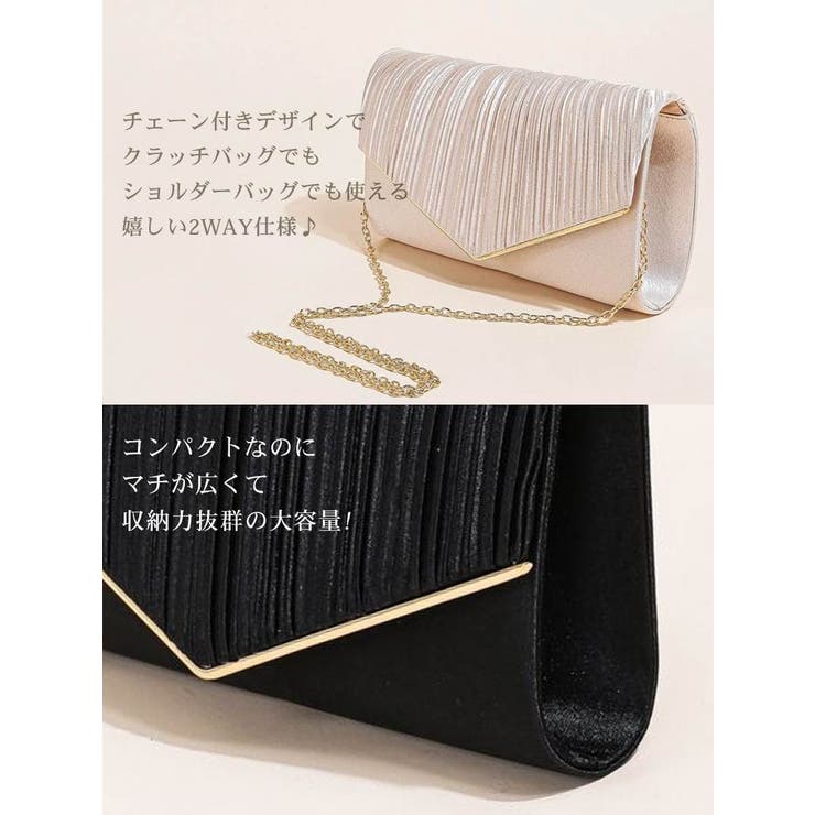 クラッチバッグ キャバクラ パーティーバッグ | Ryuyu | 詳細画像2 