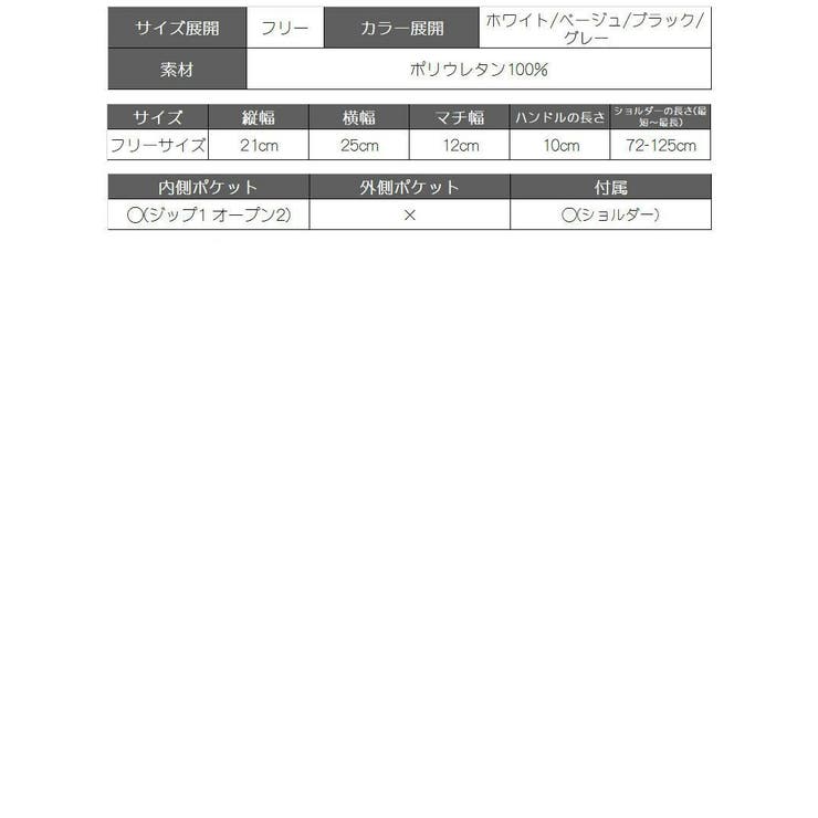 ハンドバッグ キャバクラ ハンドバッグ | Ryuyu | 詳細画像13 