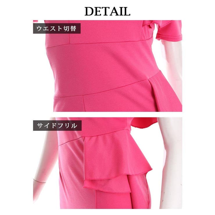 キャバドレス ロング ミモレ丈 | Ryuyu | 詳細画像13 