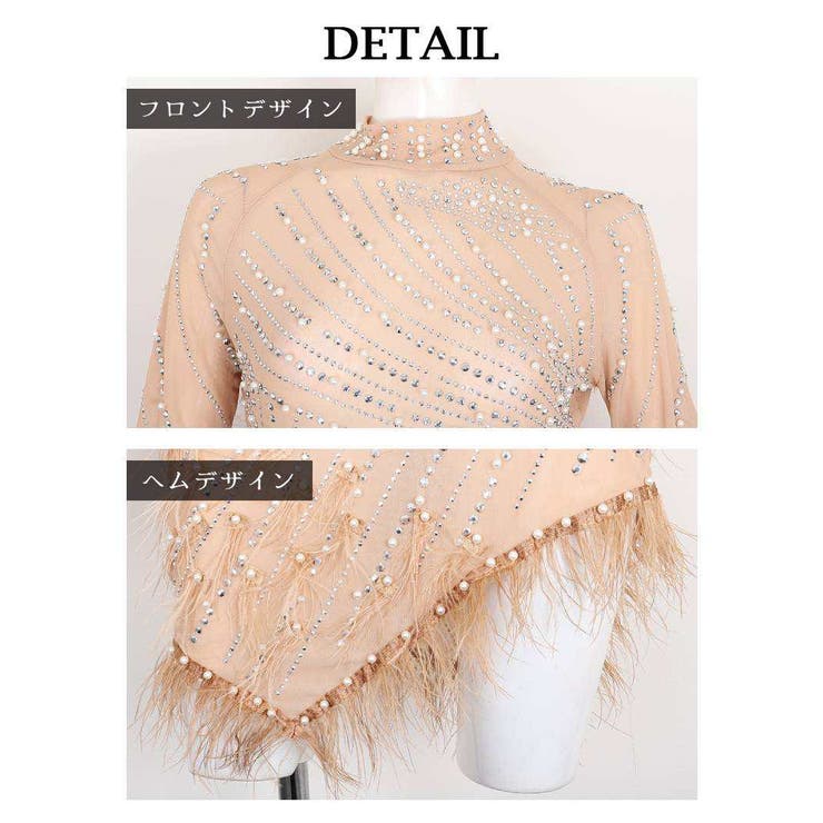 ワンピース ステージ衣装 パール | bombshell | 詳細画像9 