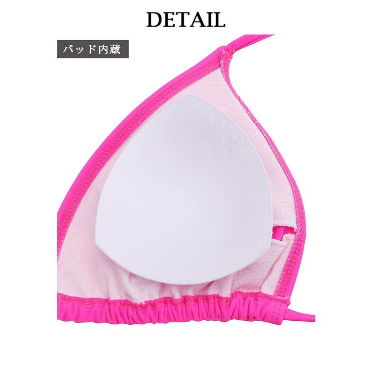水着 ピンク 三角ビキニ | Ryuyu | 詳細画像10 