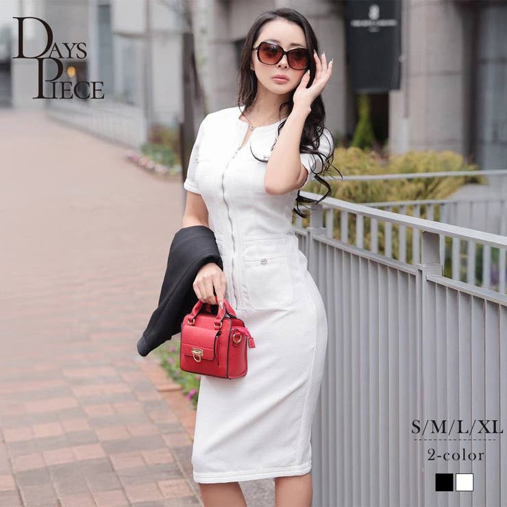 ホワイト | ワンピース キャバドレス 袖付き | Ryuyu