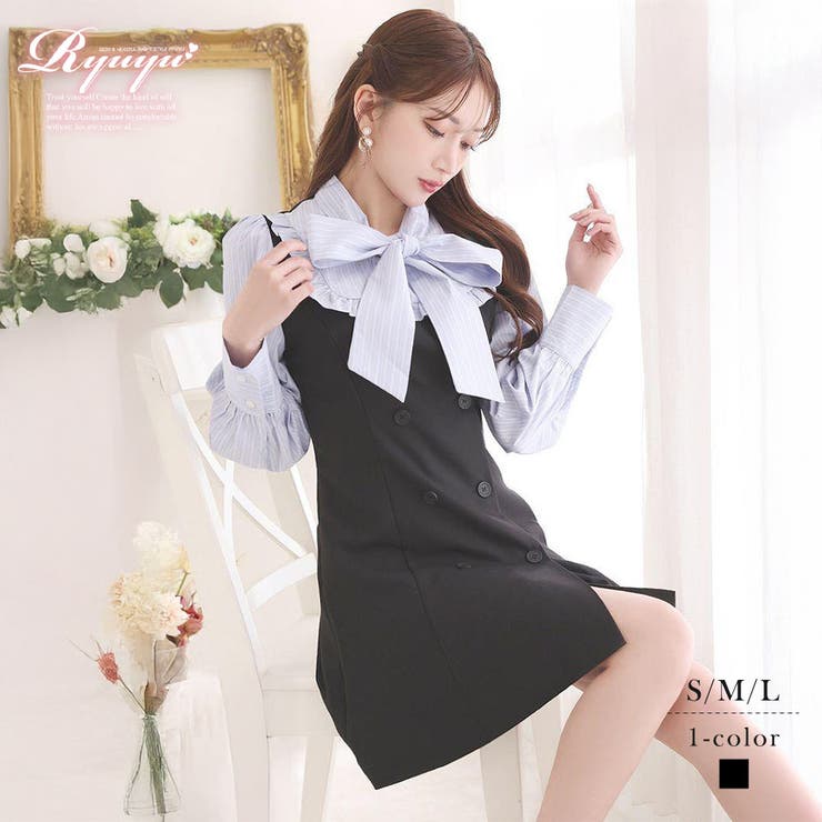 ブラック | キャバドレス ミニ レイヤード風 | Ryuyu