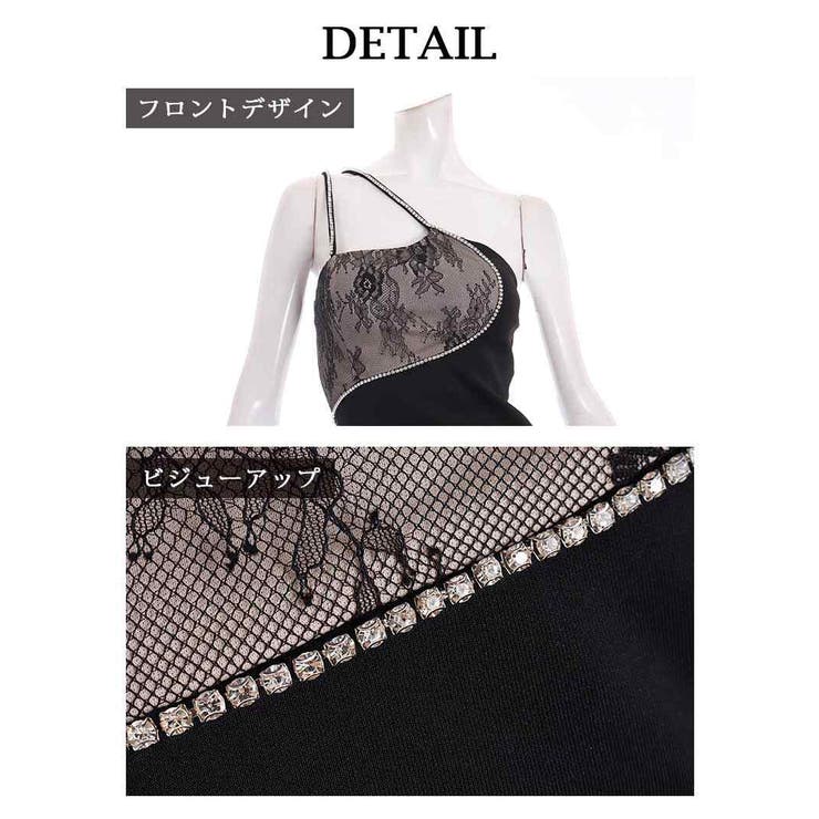 キャバドレス ミニ 黒 | Ryuyu | 詳細画像9 