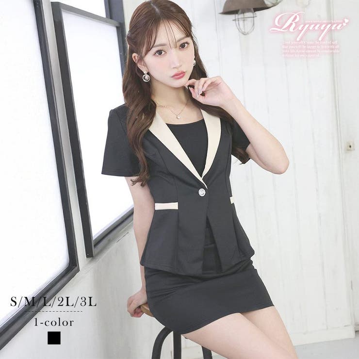 ブラック | セットアップ キャバ ドレス | Ryuyu