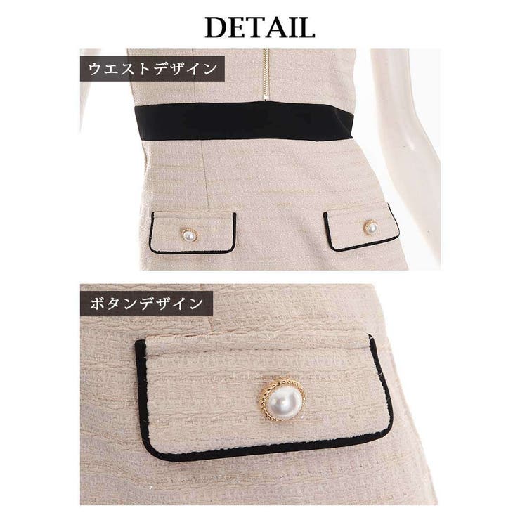 キャバドレス ミニ ツイード | Ryuyu | 詳細画像12 