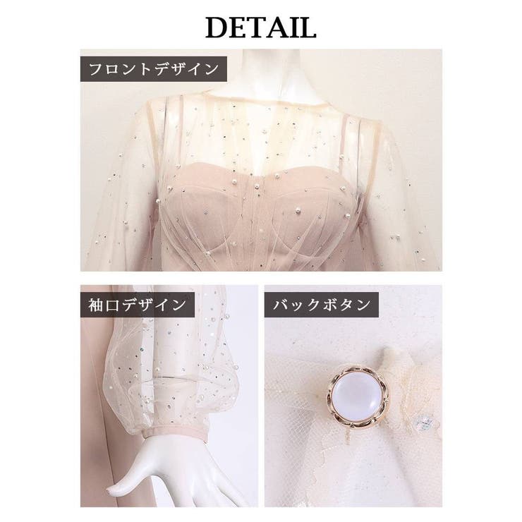 ワンピース キャバドレス 結婚式 | Ryuyu | 詳細画像13 