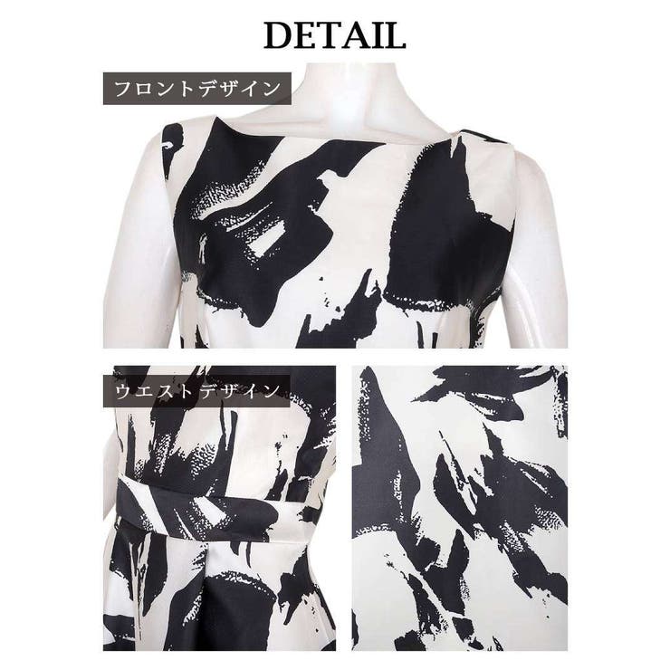 ワンピース キャバドレス 白 | Ryuyu | 詳細画像12 