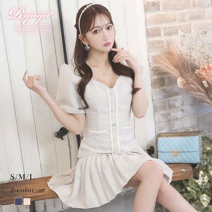 ベージュ | ワンピース キャバドレス ツイード | Ryuyu