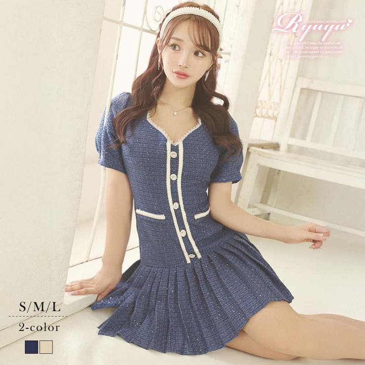 ネイビー | ワンピース キャバドレス ツイード | Ryuyu