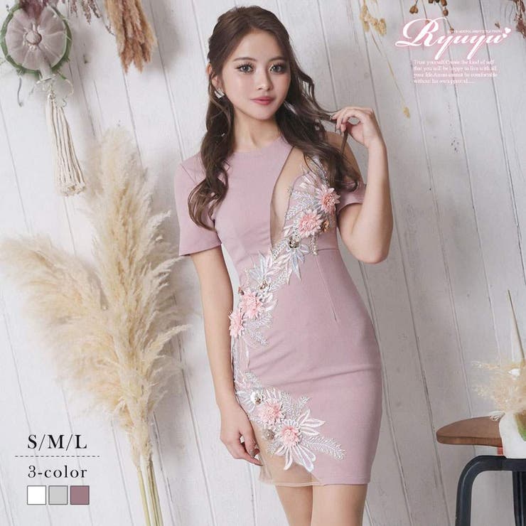 ピンク | キャバドレス ミニ キャバドレス | Ryuyu