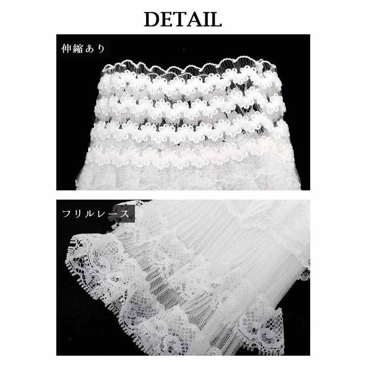 浴衣 純白 可愛い | Ryuyu | 詳細画像7 