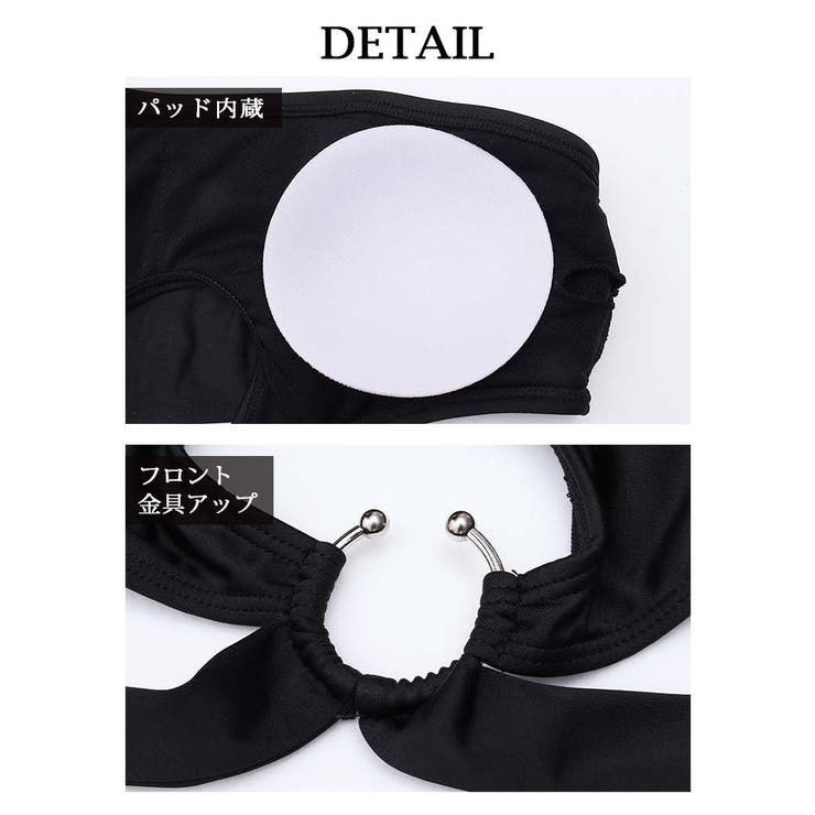 水着 ブラック スカート付き | Ryuyu | 詳細画像10 