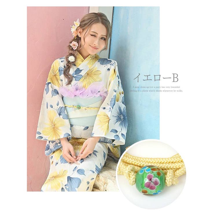 浴衣 トンボ玉 飾り帯紐 | Ryuyu | 詳細画像2 