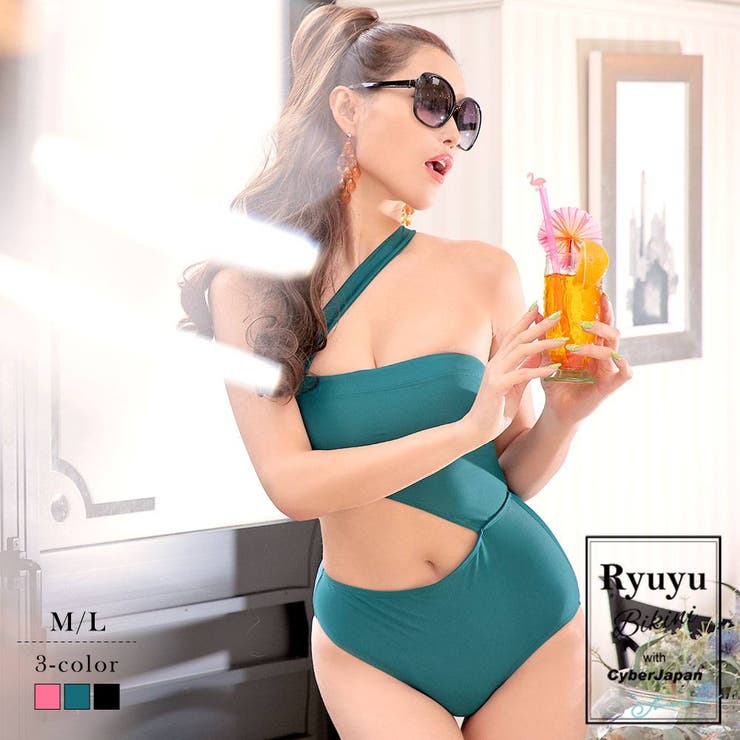 グリーン | 水着 カットアウト 海外 | Ryuyu