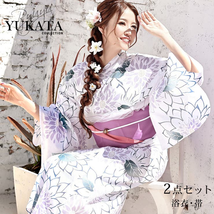 浴衣  プチプラ 花柄 フラワー 白 紫 2点 帯 セット 大人 Ryuyu | Ryuyu | 詳細画像1 