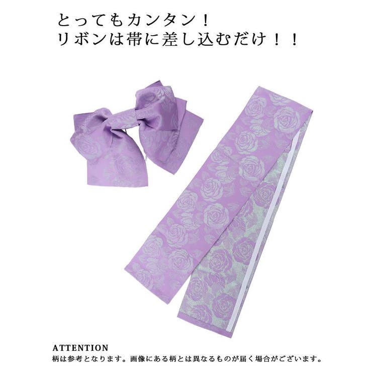 浴衣 青 水色 | Ryuyu | 詳細画像8 