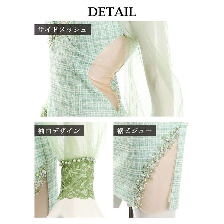 キャバドレス ミニ 長袖 | Ryuyu | 詳細画像15 