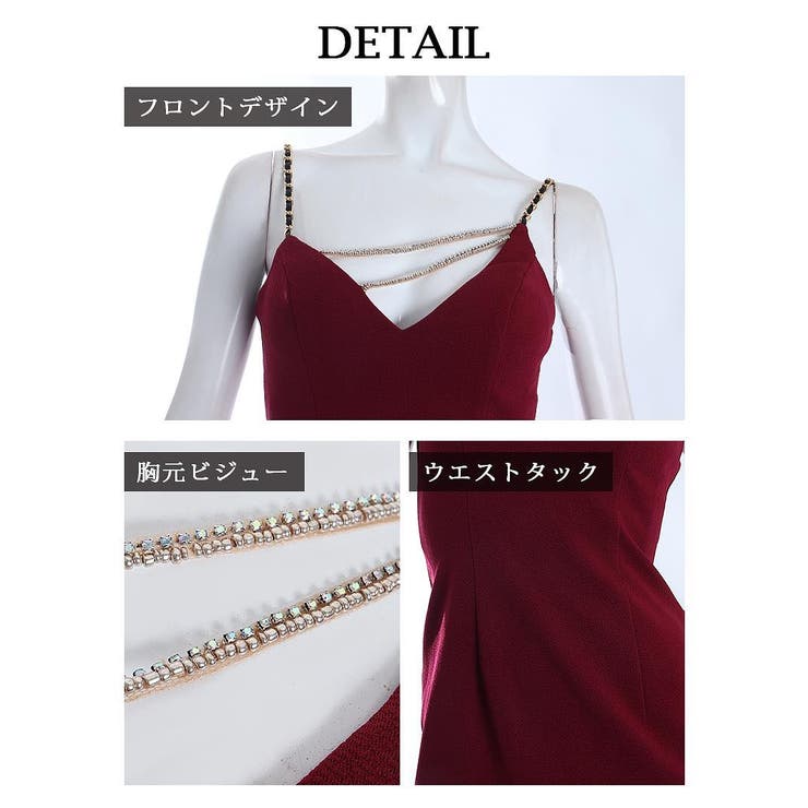 キャバドレス ミニ 高級ドレス | Ryuyu | 詳細画像4 