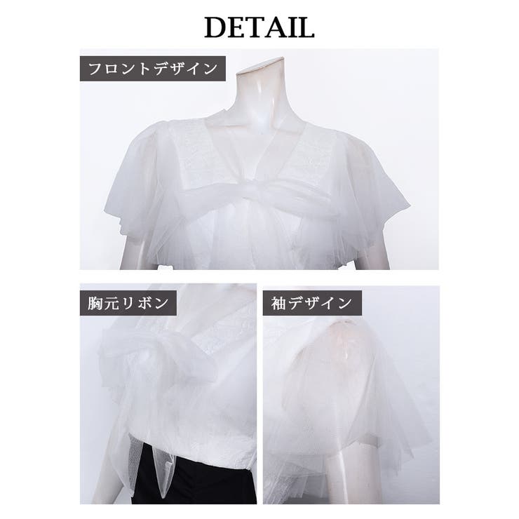 キャバドレス ミニ 膝丈 | Ryuyu | 詳細画像10 