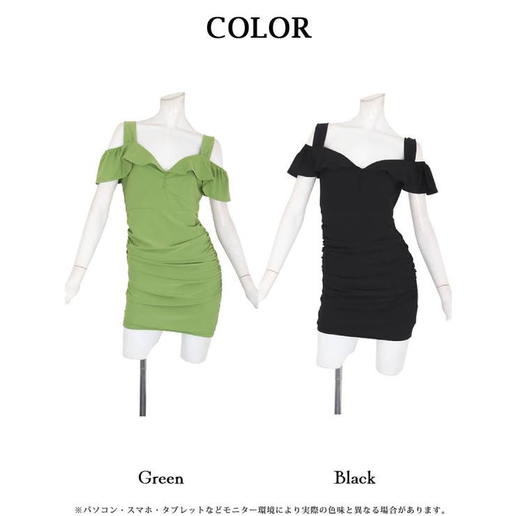 キャバドレス ミニ オフショル | Ryuyu | 詳細画像9 