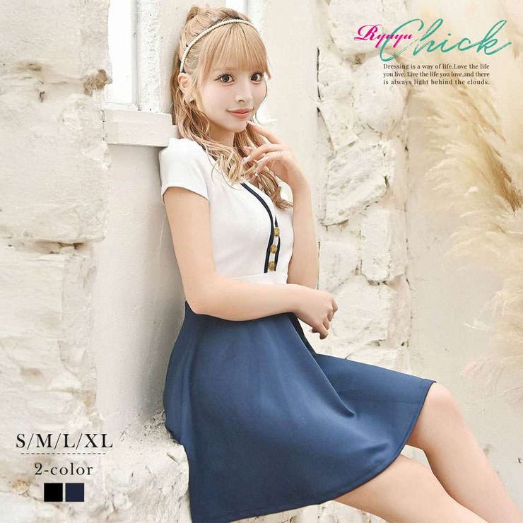 ネイビー | ワンピース キャバドレス マリン風 | Ryuyu