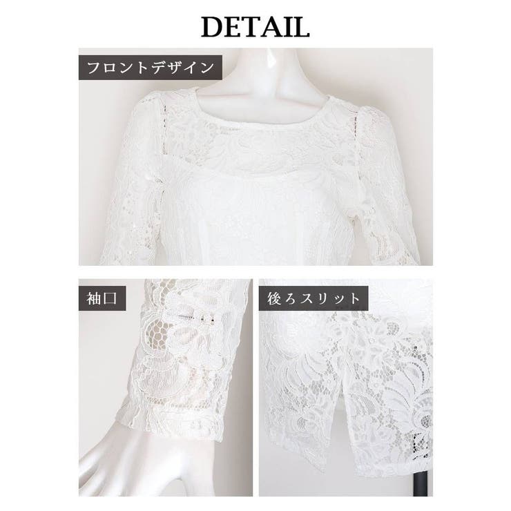 ワンピース キャバドレス レース | Ryuyu | 詳細画像10 